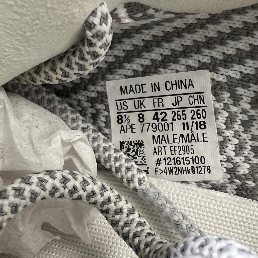 adidas Yeezy Boost 350 V2 Static (Non-Reflective) 8.5 (Lightly Worn Pre-Owned)adidasStatic/Static/Static - Image 7