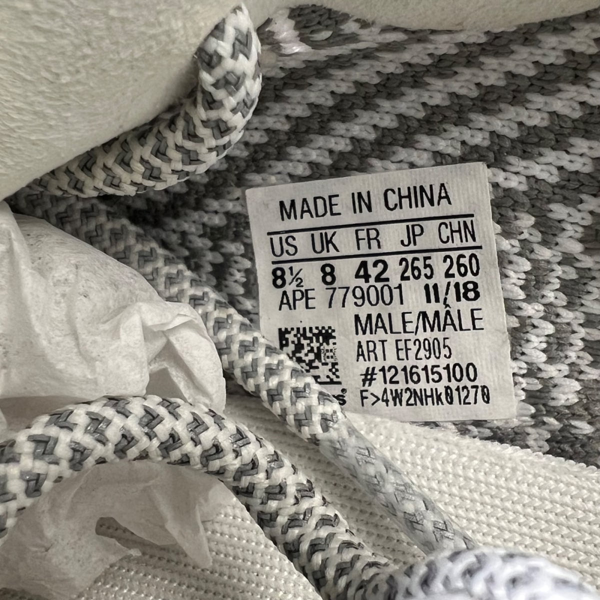 adidas Yeezy Boost 350 V2 Static (Non-Reflective) 8.5 (Lightly Worn Pre-Owned)adidasStatic/Static/Static - Image 7
