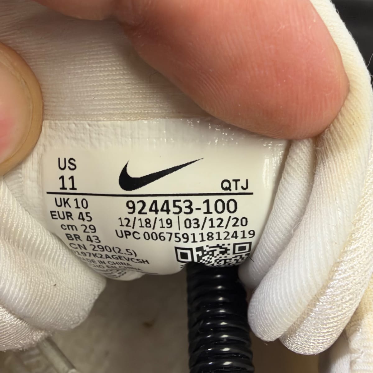 Nike Air VaporMax Plus White (Size 11) - aux