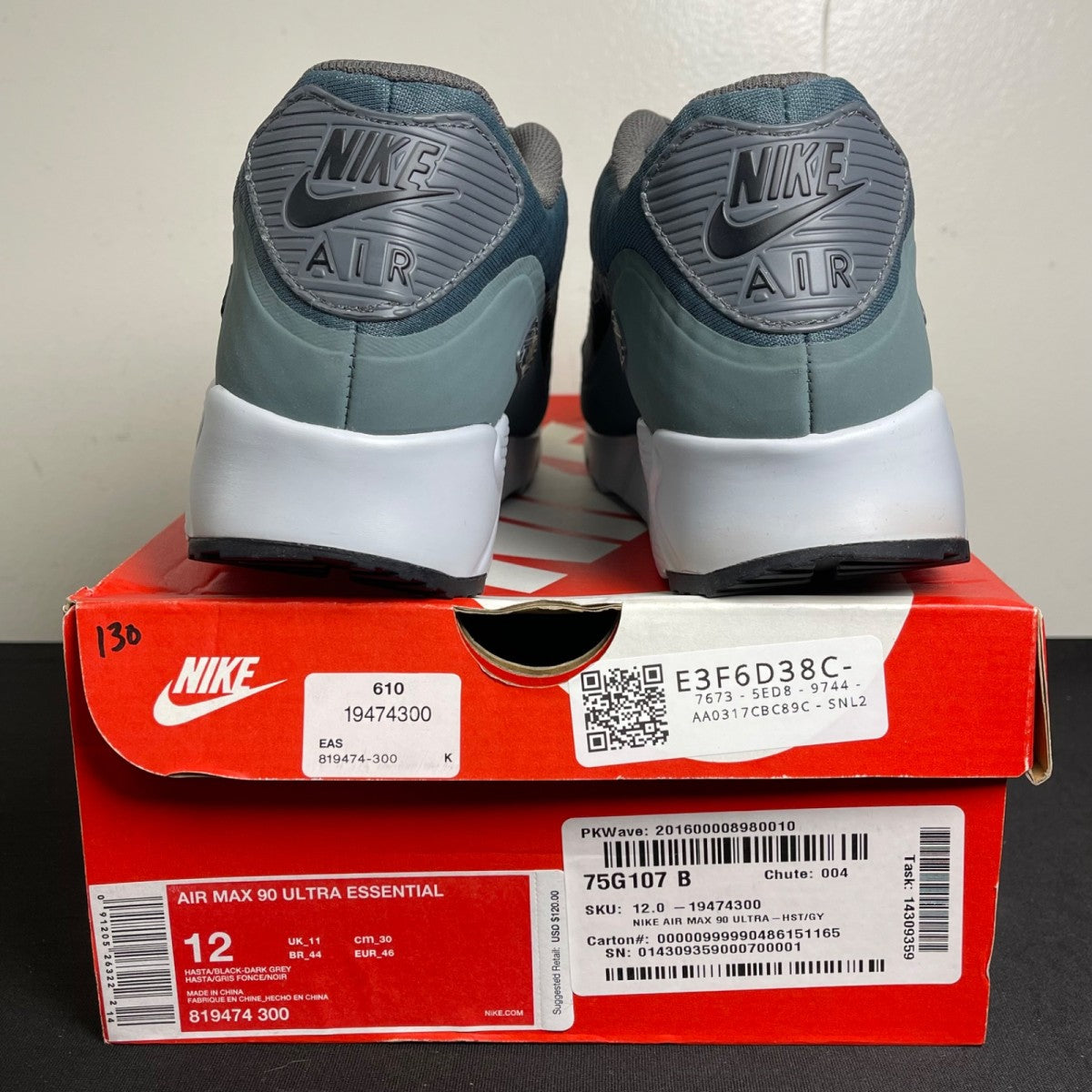 Nike Air Max 90 Ultra Essential 'Hasta' (Size 12) - Image 4