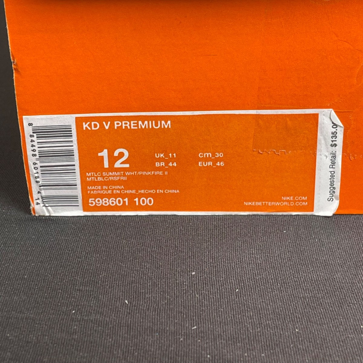 Nike KD 5 Aunt Pearl (Size 12) - Image 7