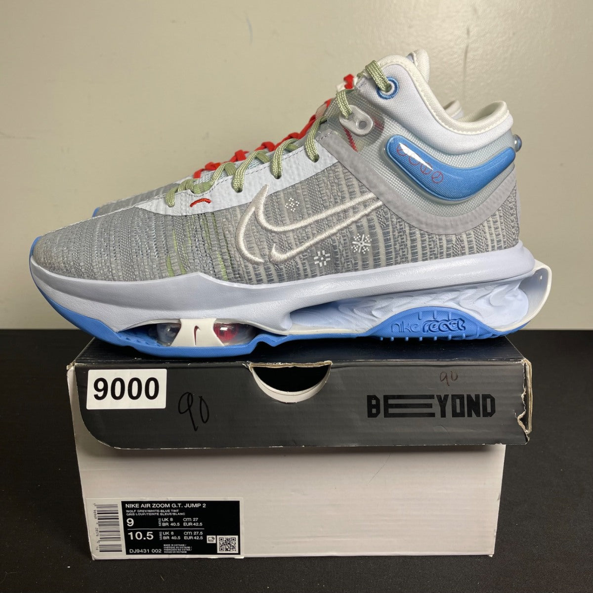Nike Air Zoom GT Jump 2 Christmas (Size 9) - Image 3