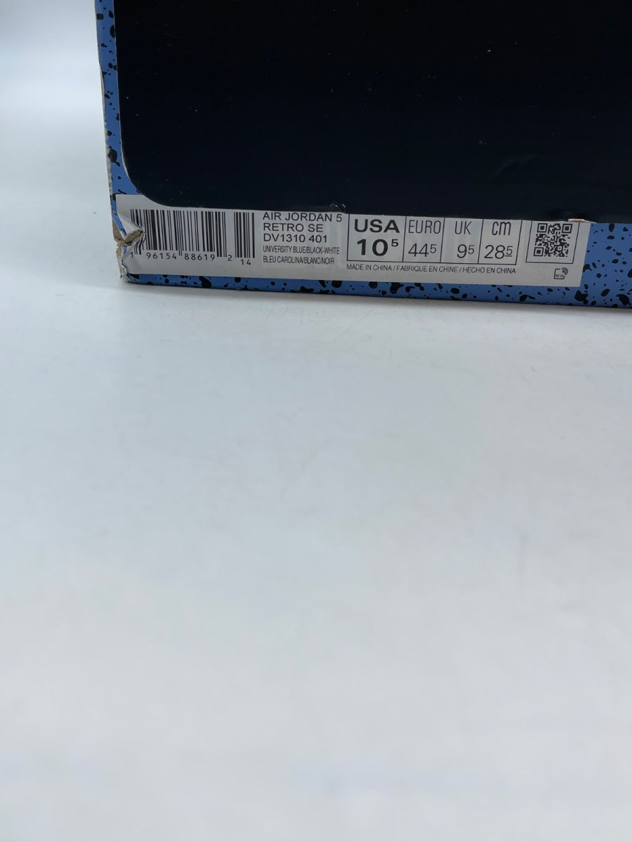 Jordan 5 Retro UNC University Blue 10.5 (Moderately Worn Pre-Owned) - Image 9