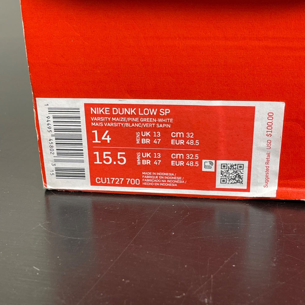 Nike Dunk Low Brazil (2020/2024) 14 (Moderately Worn Pre-Owned)NikeVarsity Maize/Pine Green-White - Image 7