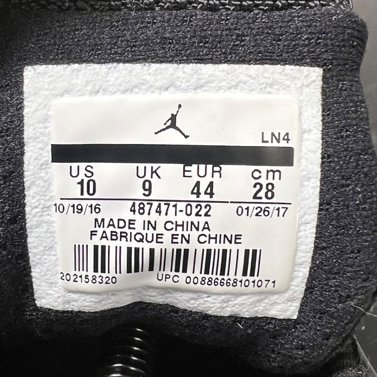 Jordan 14 Retro Defining Moments Pack Last Shot 10 (Heavily Worn Pre-Owned)JordanBlack/Metallic Gold/Varsity Red - Image 6