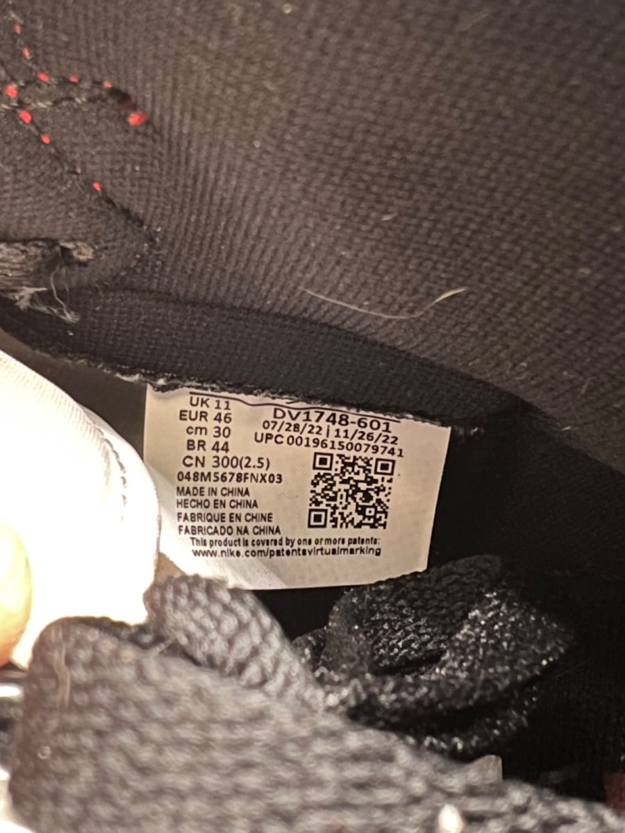 Jordan 1 Retro High OG Spider-Man Across the Spider-Verse 12 (Lightly Worn Pre-Owned) - Image 9