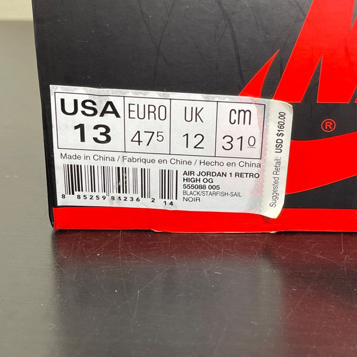 Jordan 1 Retro Shattered Backboard 13 (Moderately Worn Pre-Owned)JordanBlack/Starfish-Sail - Image 7