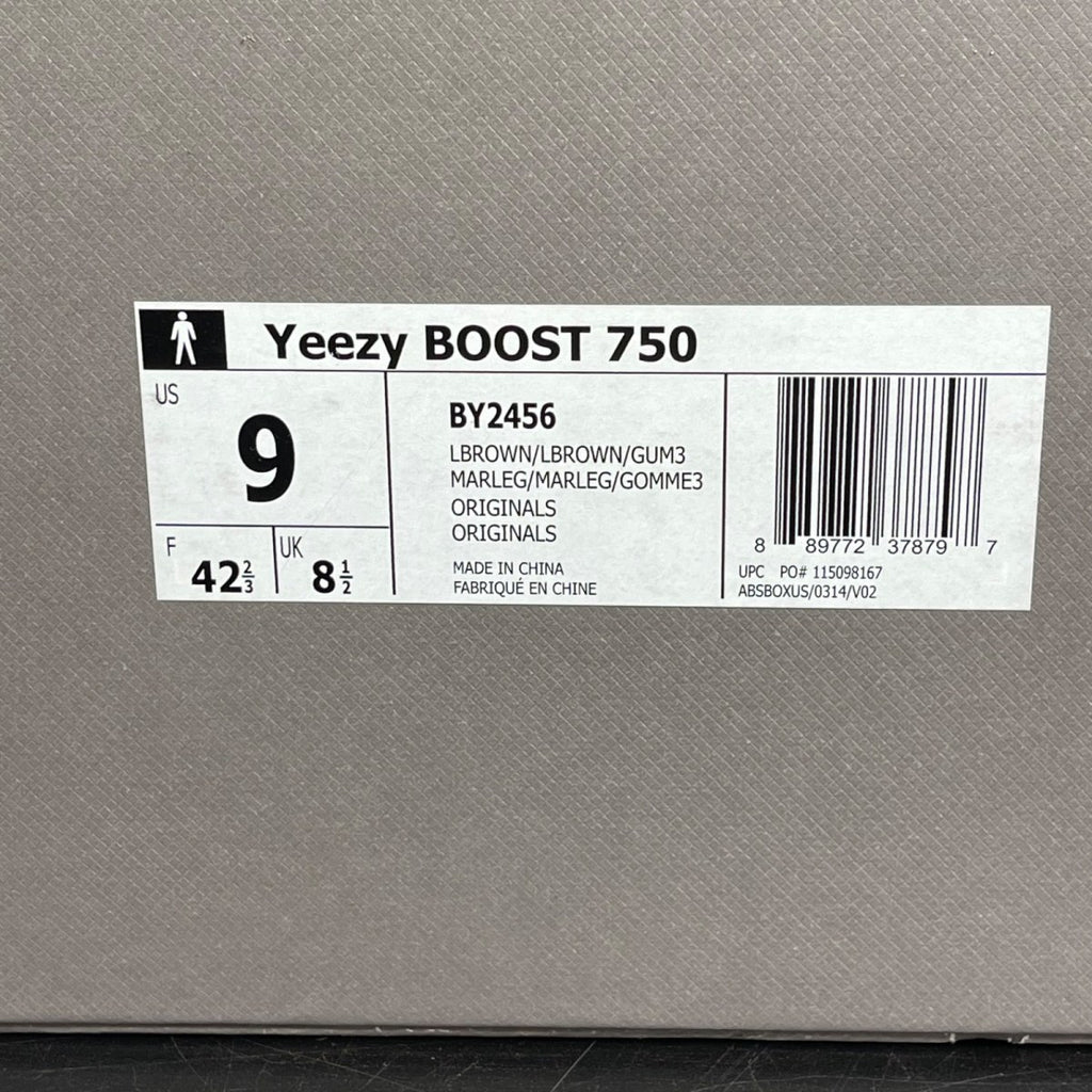 adidas Yeezy Boost 750 Chocolate 9 (Moderately Worn Pre-Owned)adidas - Image 7