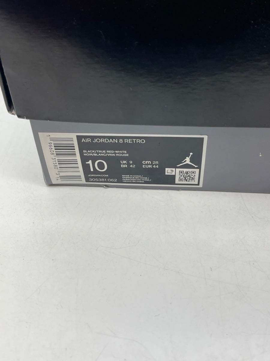 Jordan 8 Retro Playoffs (2023) 10 (Moderately Worn Pre-Owned) - Image 9