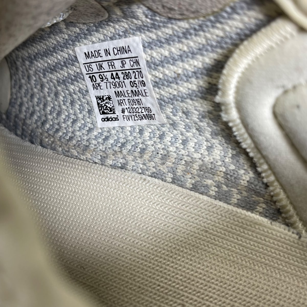 adidas Yeezy Boost 350 V2 Lundmark (Non Reflective) 10 (Moderately Worn Pre-Owned)adidasLundmark/Lundmark/Lundmark - Image 6
