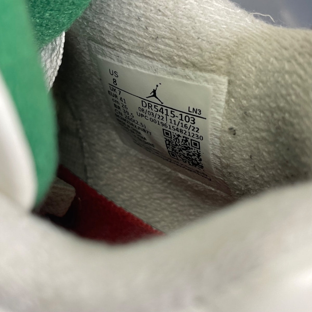 Jordan 4 Retro SB Pine Green 8 (Moderately Worn Pre-Owned)JordanSail/Pine Green/Neutral Grey/White - Image 6