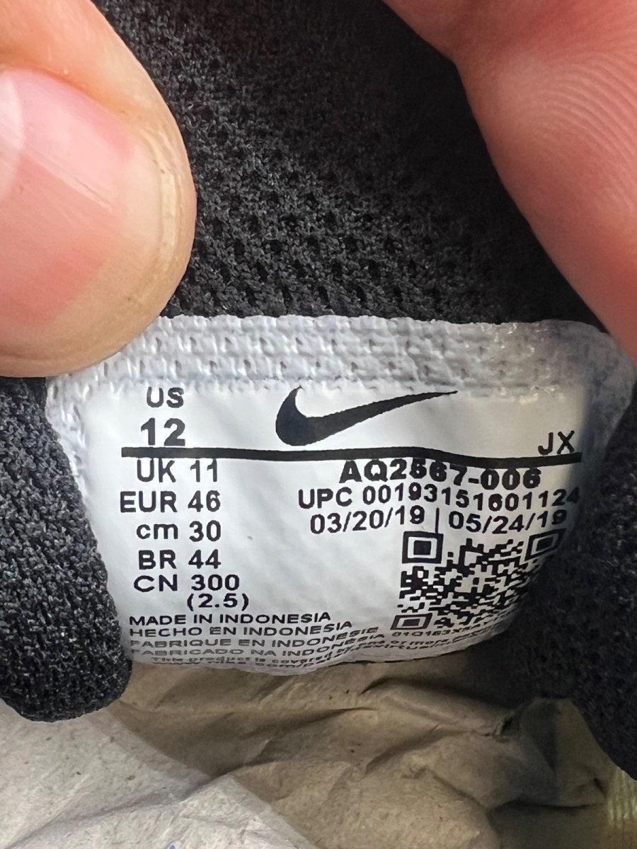 Nike Air Max Tailwind 4 Wolf Grey Black 12 (Lightly Worn Pre-Owned) - Image 8