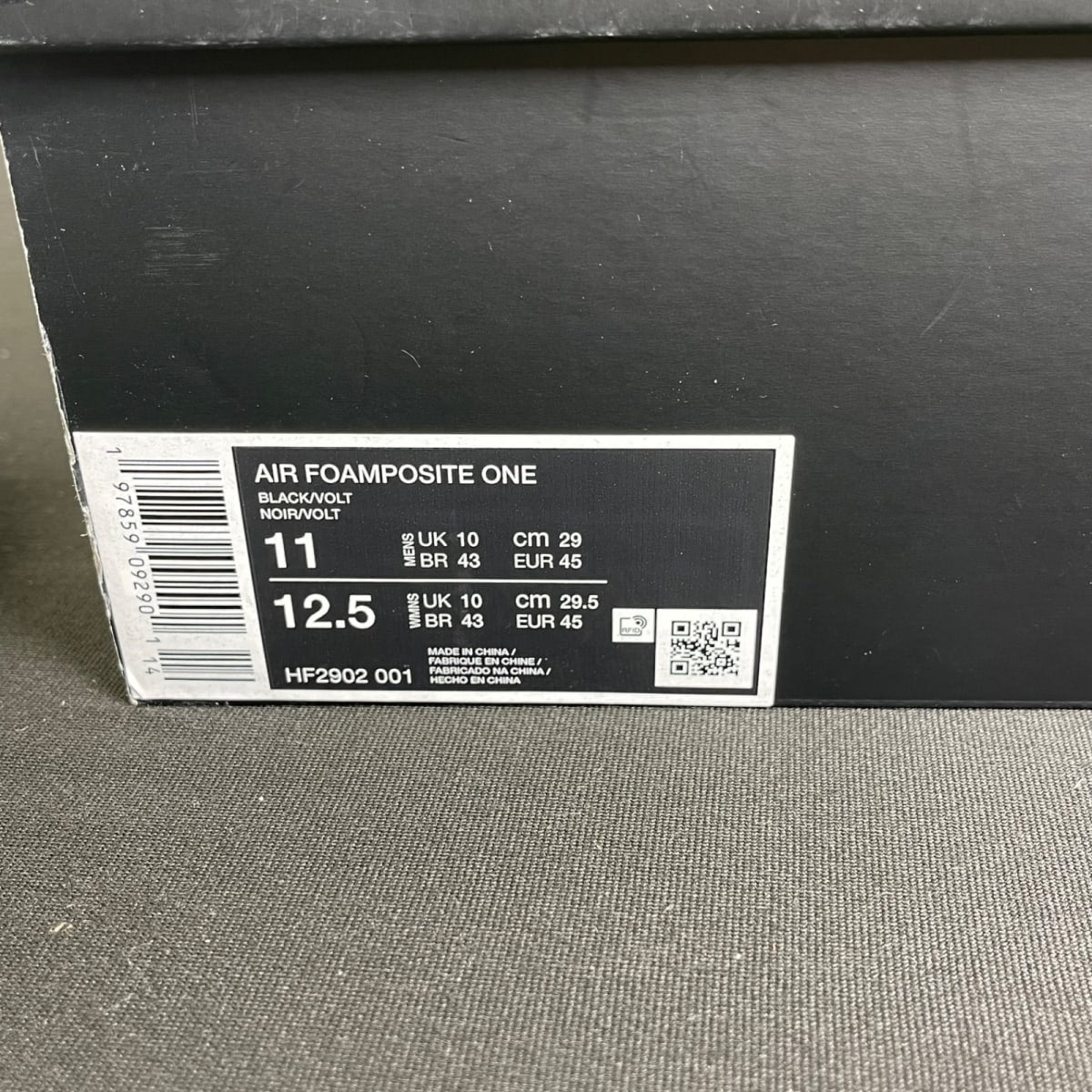 Nike Air Foamposite One Black Volt (Size 11) - aux