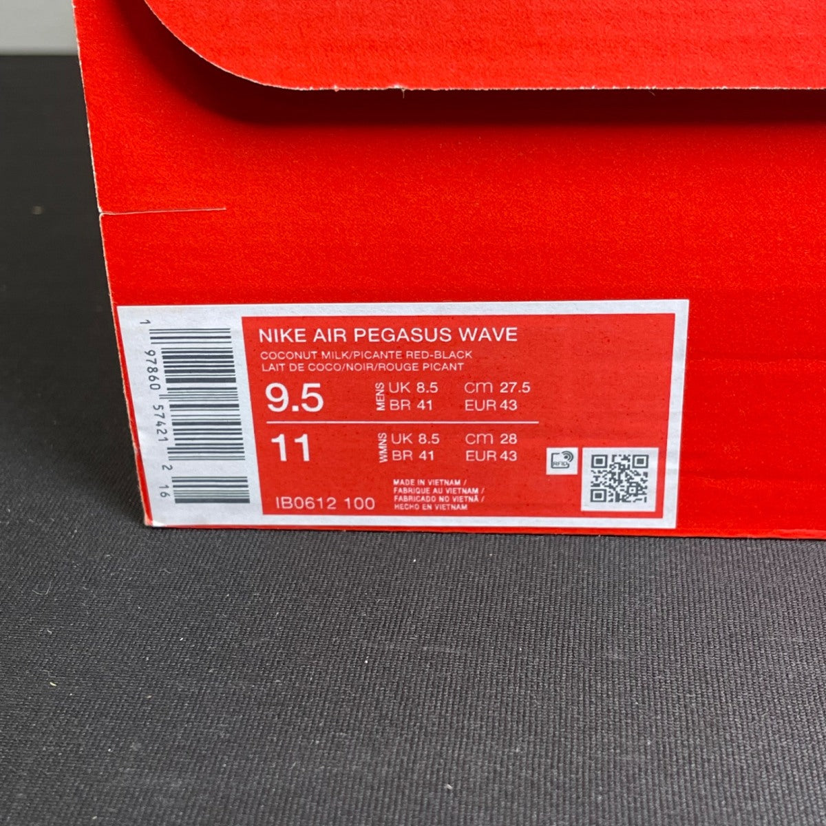 Nike Air Pegasus Wave Coconut Milk (Size 9.5) - Image 7
