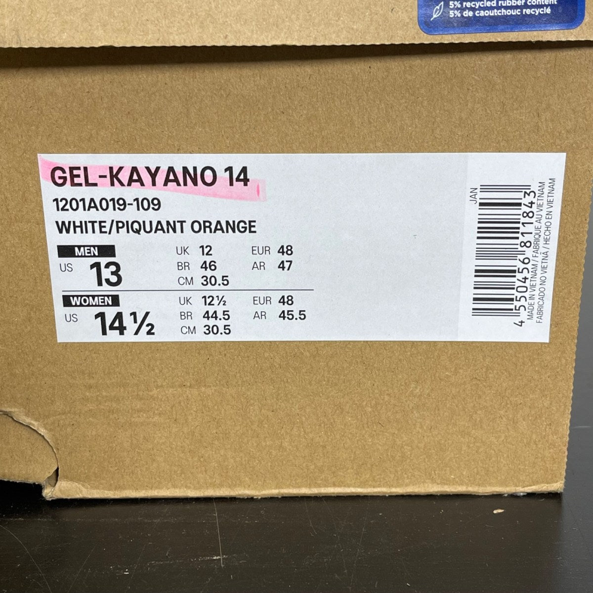 ASICS Gel-Kayano 14 White Piquant Orange 13 (Moderately Worn Pre-Owned)ASICSWhite/Piquant Orange - Image 7