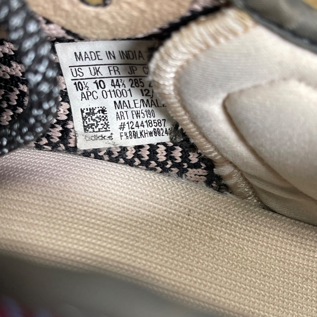 adidas Yeezy Boost 350 V2 Yecheil (Non-Reflective) 10.5 (Moderately Worn Pre-Owned)adidasYecheil/Yecheil/Yecheil - Image 6