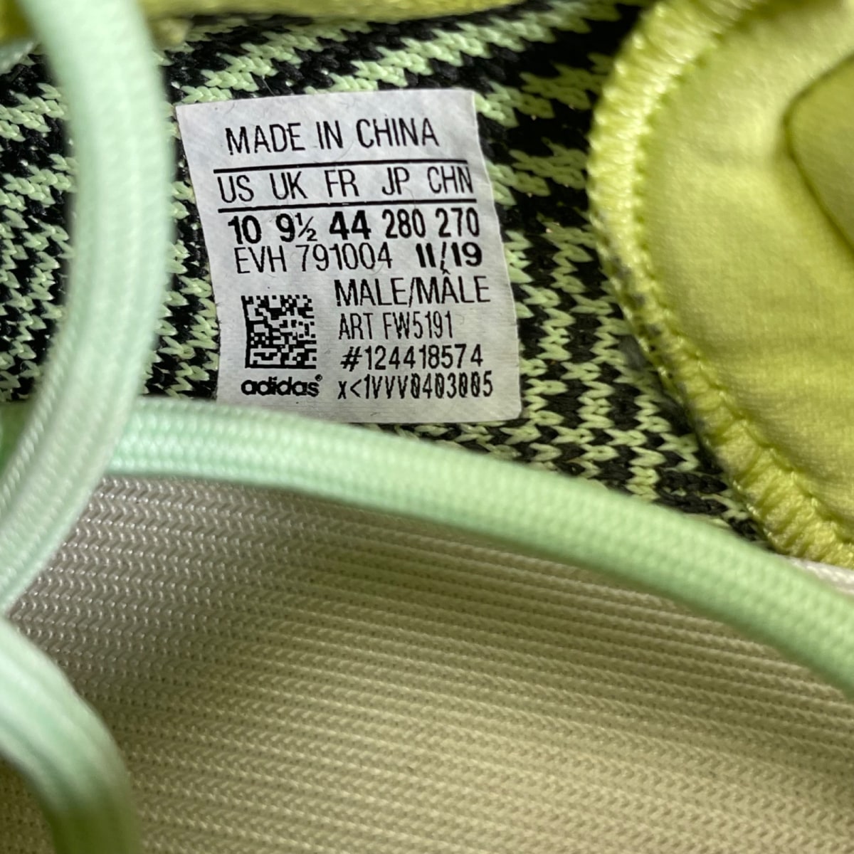 adidas Yeezy Boost 350 V2 Yeezreel (Non-Reflective) 10 (Moderately Worn Pre-Owned)adidasYeezreel/Yeezreel/Yeezreel - Image 6