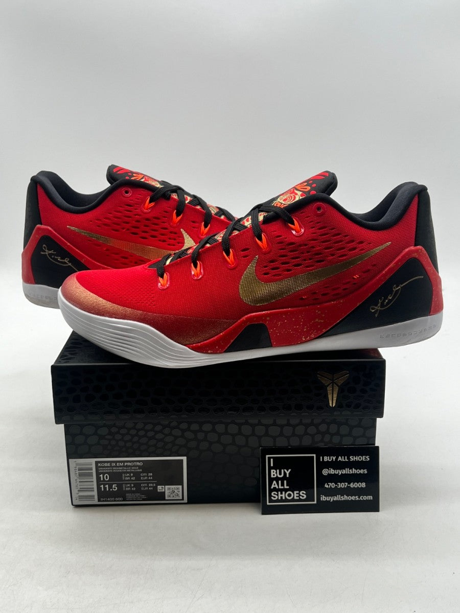 Nike Kobe 9 EM Low Protro China 10 (Lightly Worn Pre-Owned) - Image 1