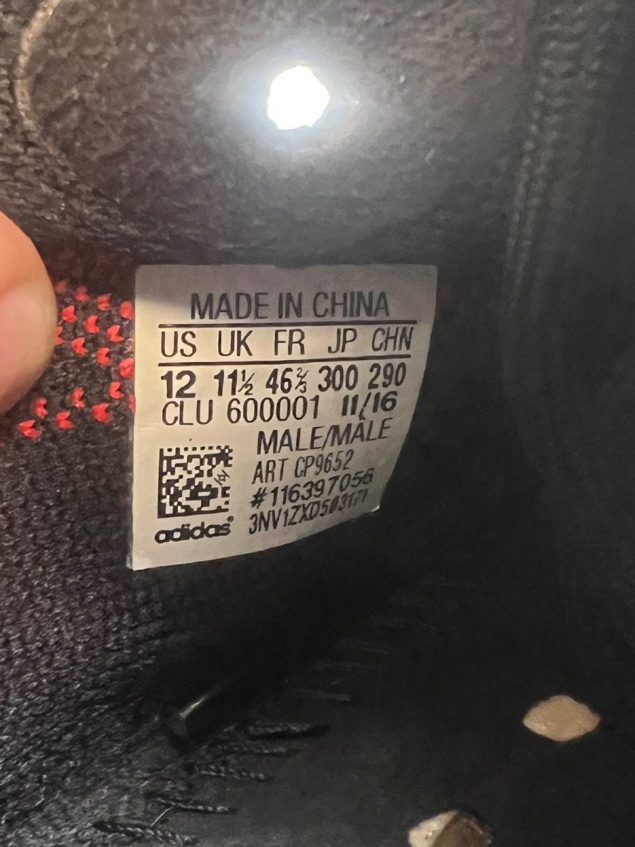 adidas Yeezy Boost 350 V2 Black Red 12 (Moderately Worn Pre-Owned) - Image 8