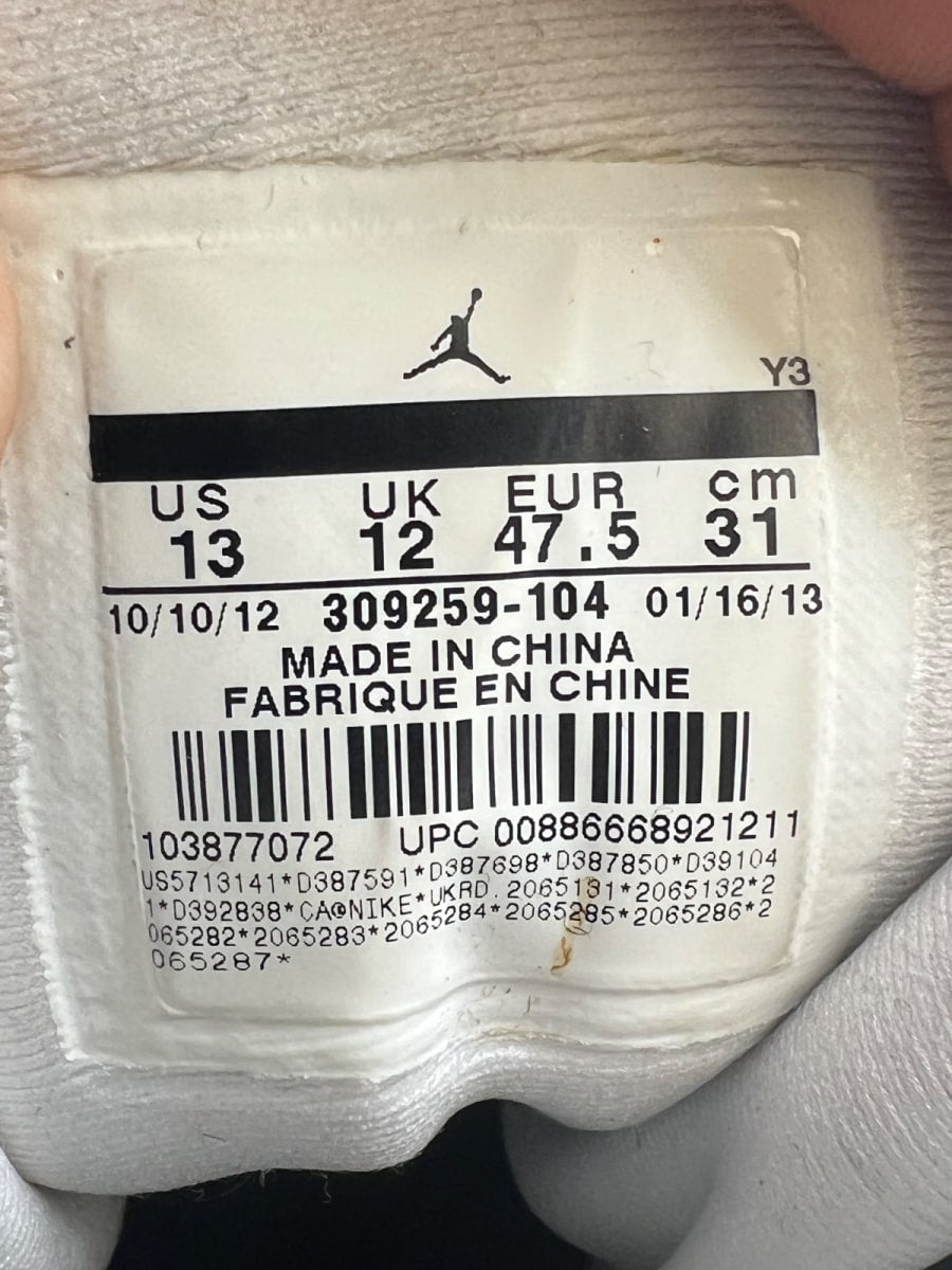Jordan 13 Retro He Got Game (2013) 13 (Moderately Worn Pre-Owned) - Image 8
