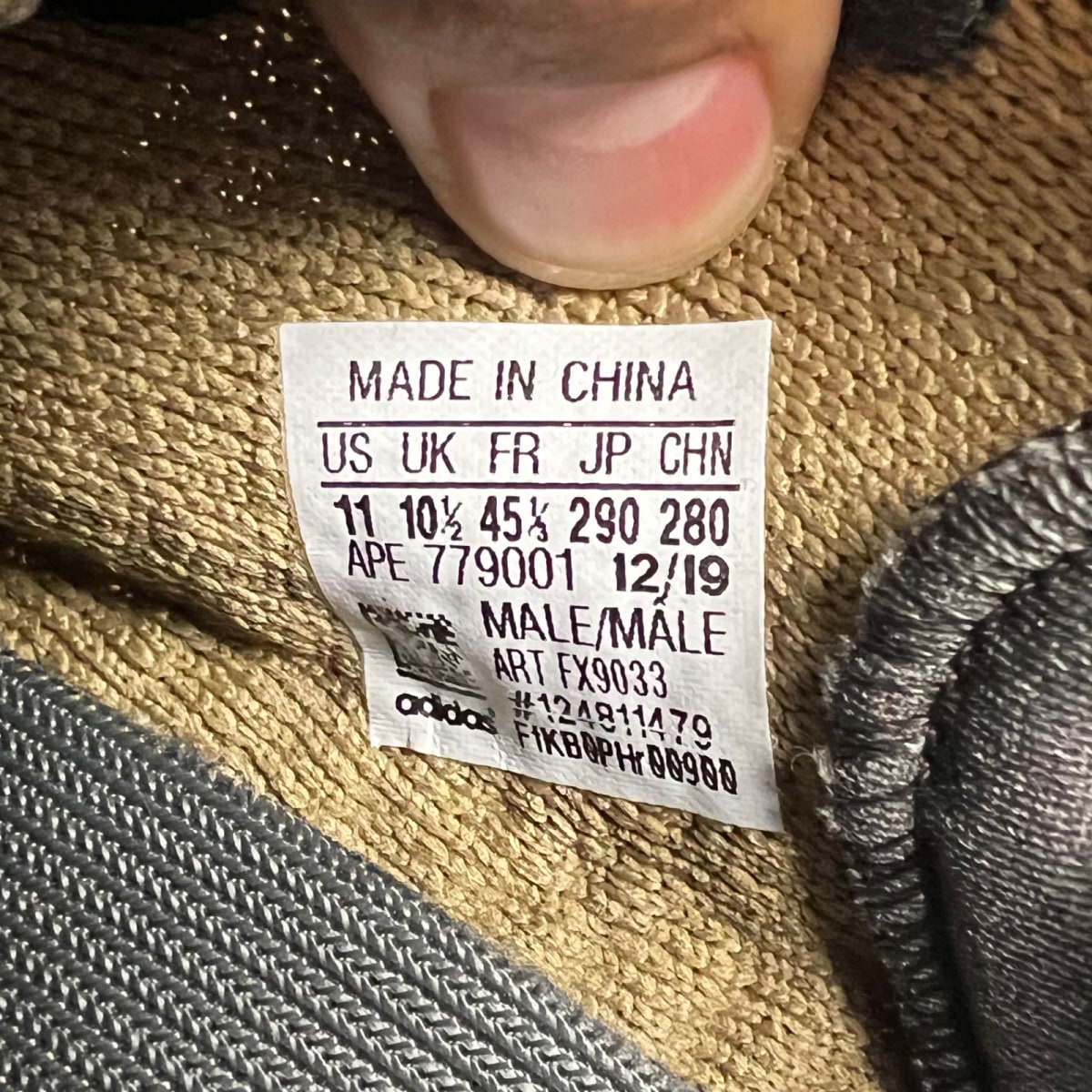 adidas Yeezy Boost 350 V2 Earth 11 (Lightly Worn Pre-Owned)adidasEarth/Earth/Earth - Image 7