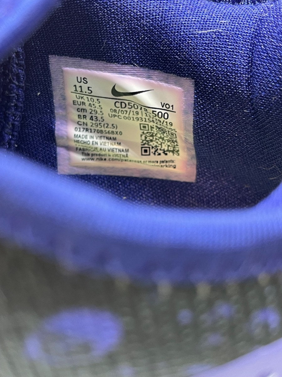 Gatorade x Nike PG 4 'GX' 11.5 (Moderately Worn Pre-Owned) - Image 8