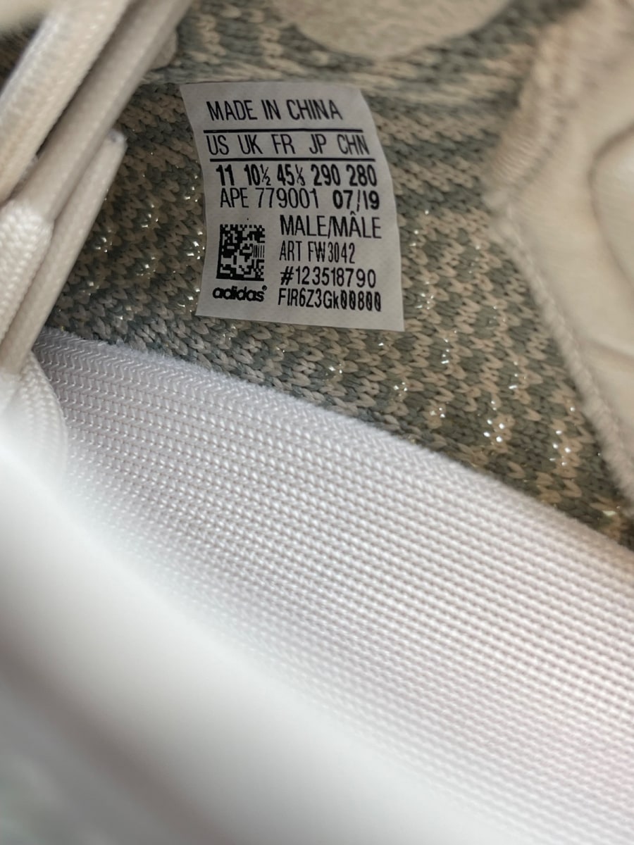 adidas Yeezy Boost 350 V2 Citrin (Non-Reflective) 11 (Moderately Worn Pre-Owned)adidasCitrin/Citrin/Citrin - Image 8