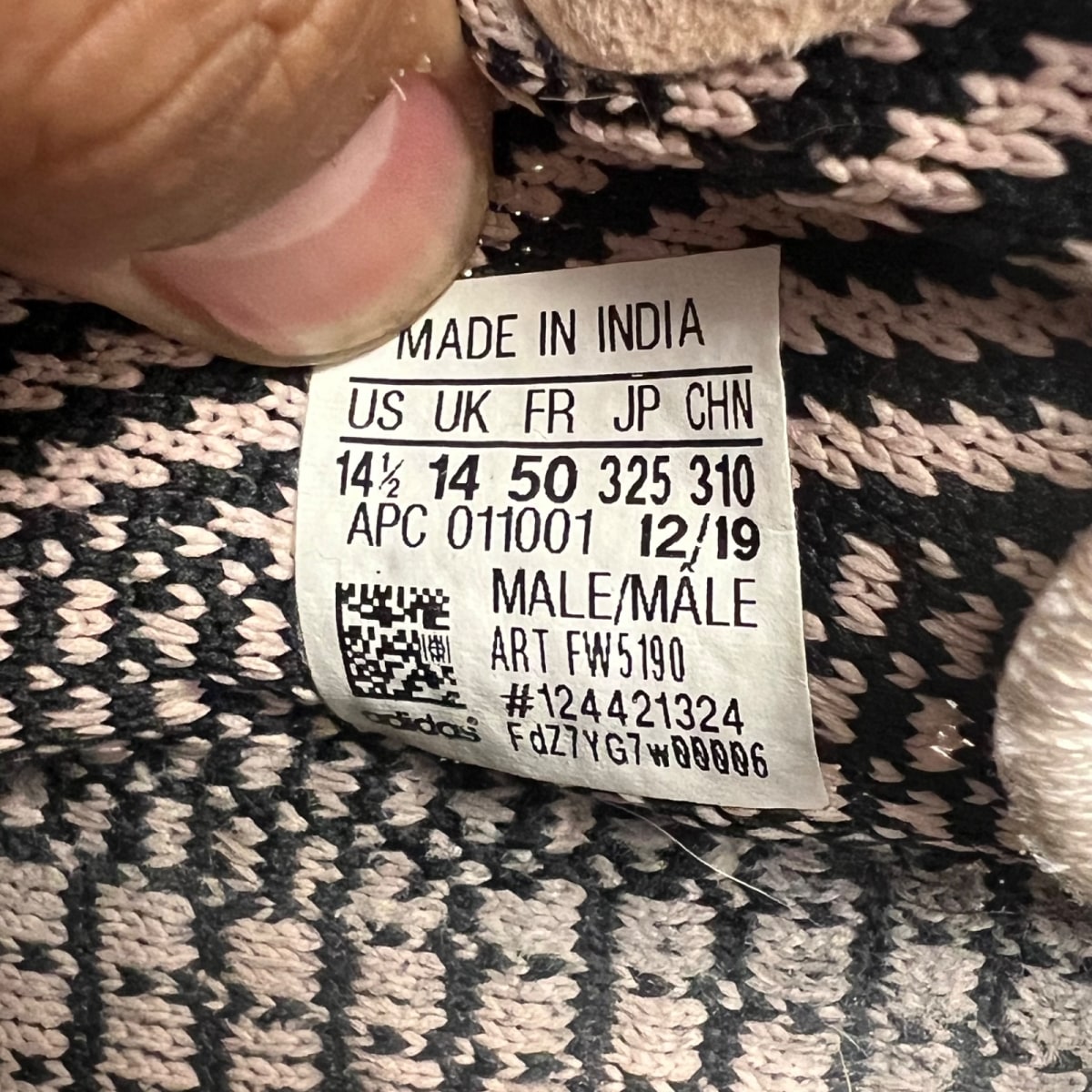 adidas Yeezy Boost 350 V2 Yecheil (Non-Reflective) 14.5 (Moderately Worn Pre-Owned)adidasYecheil/Yecheil/Yecheil - Image 4