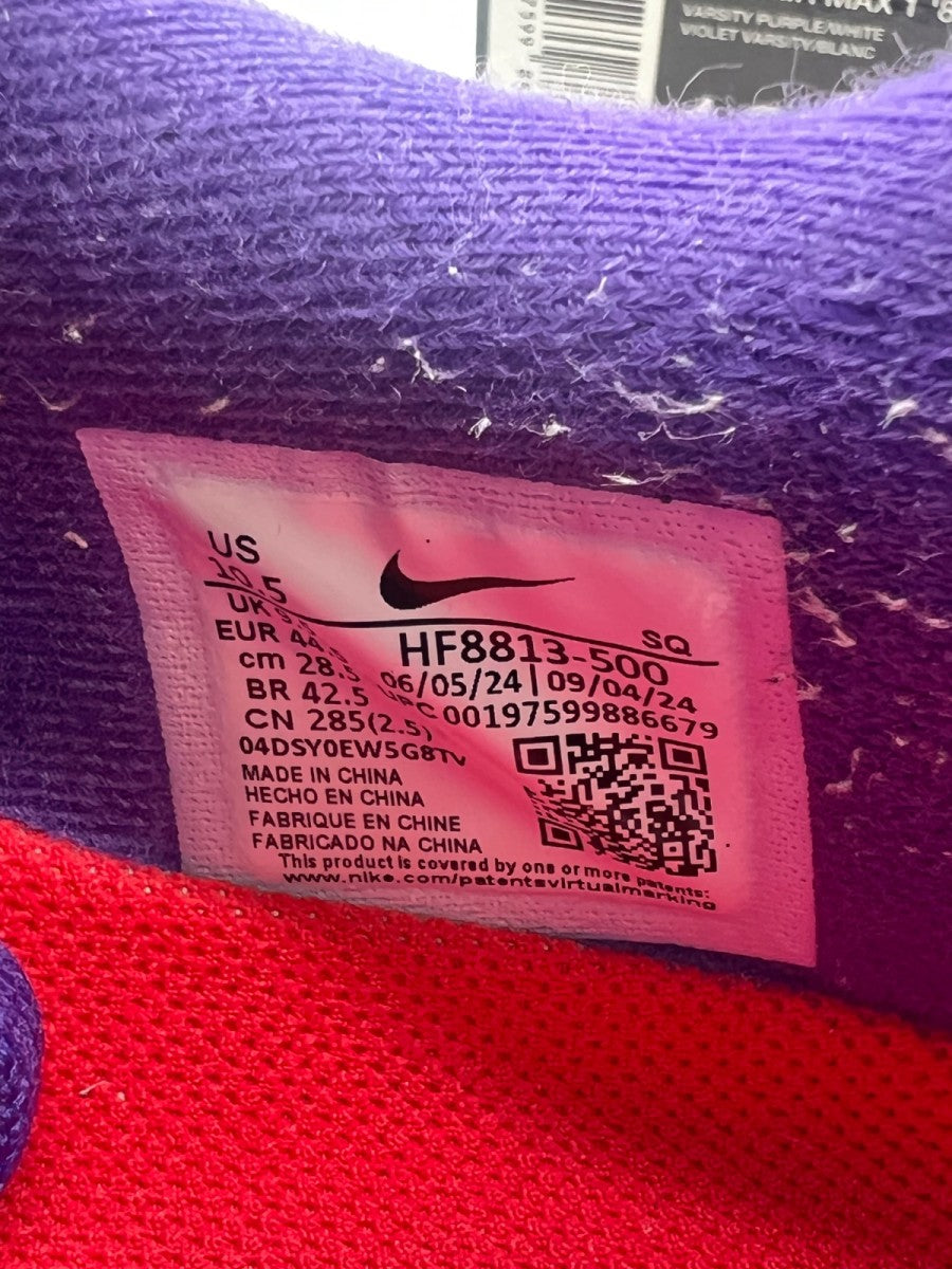 Nike Air Max 1 '87 SP Supreme Varsity Purple 10.5 (VNDS Pre-Owned)Nike - Image 7