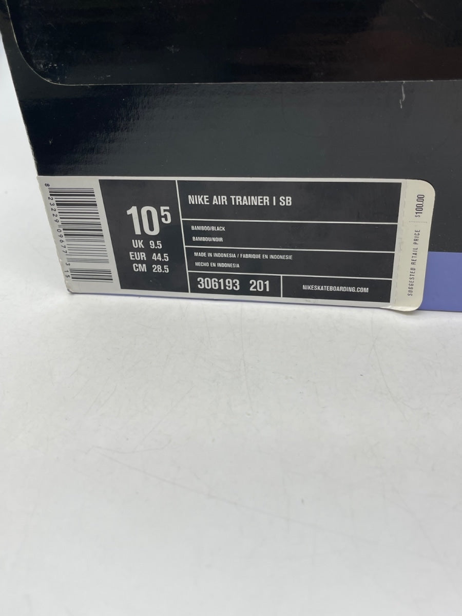 Nike Air Trainer 1 SB 10.5 (Moderately Worn Pre-Owned)Nike - Image 9