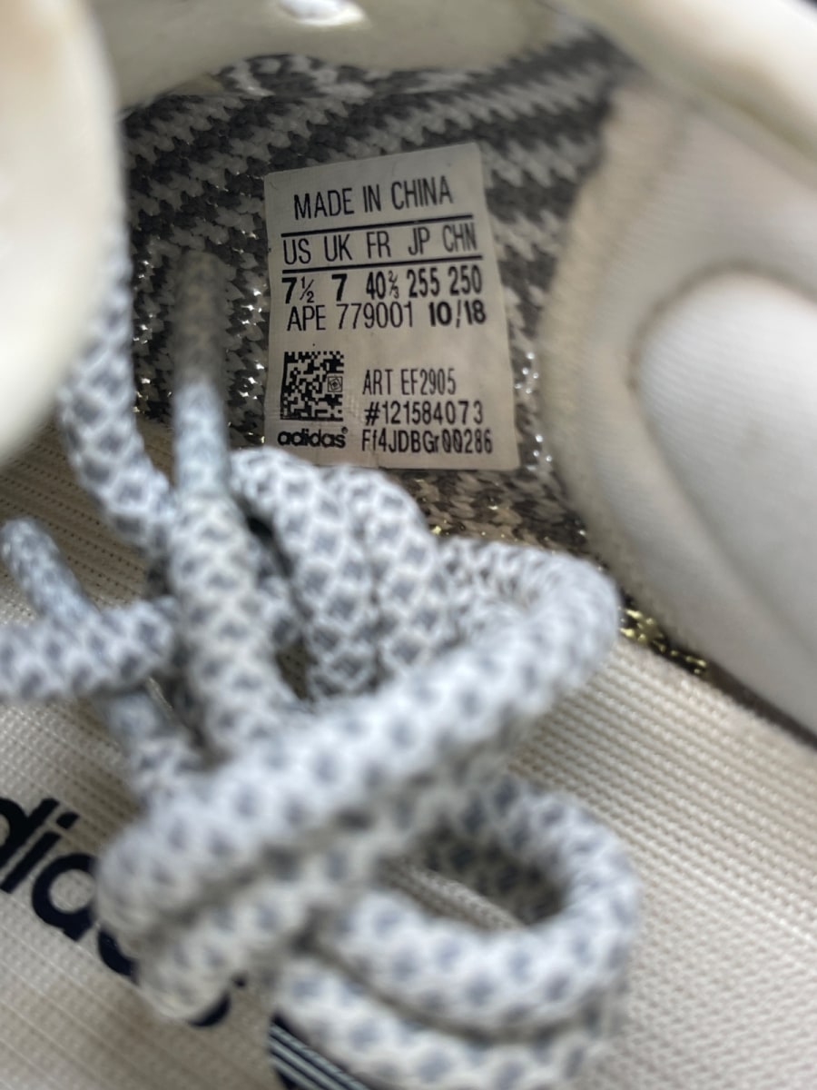 adidas Yeezy Boost 350 V2 Static (Non-Reflective) 7 (Heavily Worn Pre-Owned) - Image 8