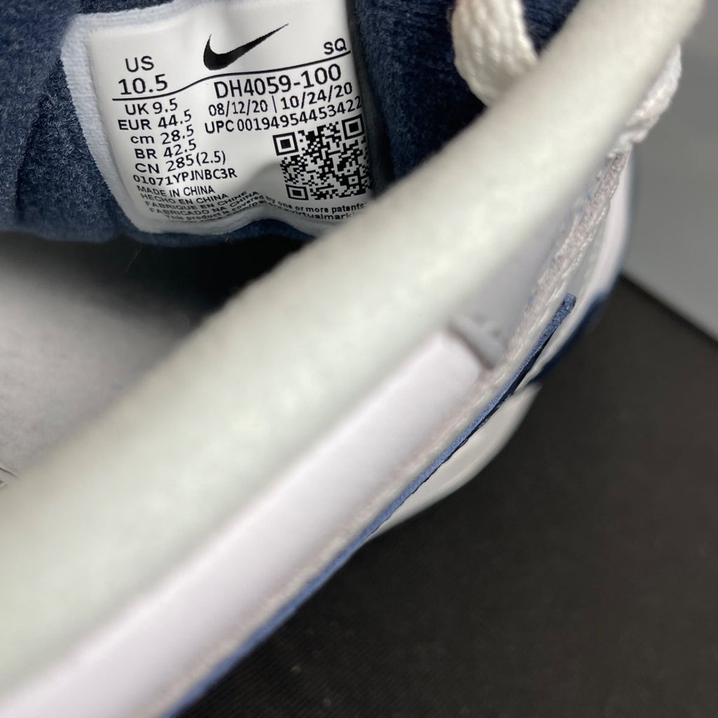 Nike Air Max 1 LV8 Obsidian (Size 10.5) - aux