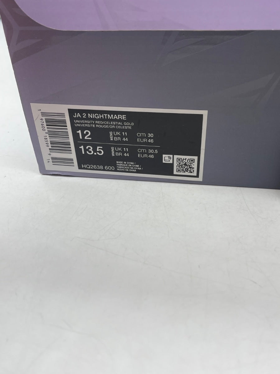 Nike Ja 2 Nightmare 12 (Moderately Worn Pre-Owned) - Image 9