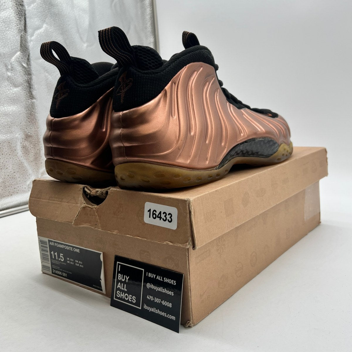 Nike Air Foamposite One Copper - Image 5