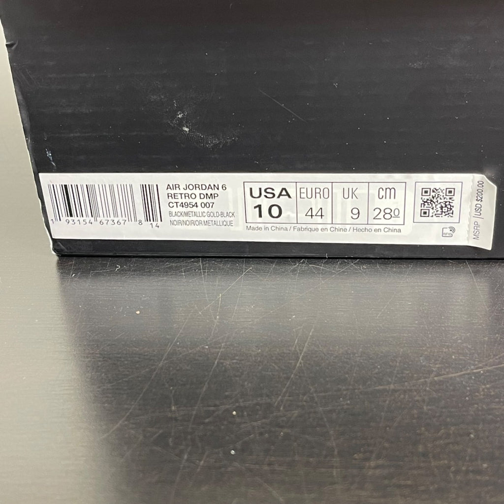 Jordan 6 Retro DMP (2020) 10 (Moderately Worn Pre-Owned)JordanBlack/Metallic Gold - Image 7