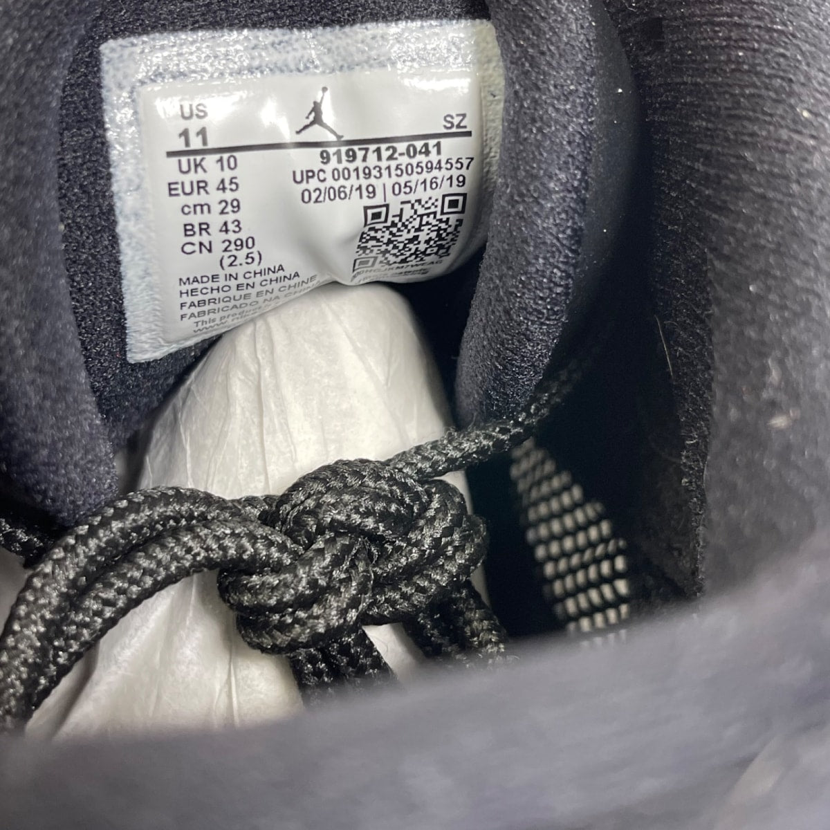 Jordan 11 Retro Low IE Space Jam 11 (Moderately Worn Pre-Owned)JordanBlack/Concord-White - Image 6