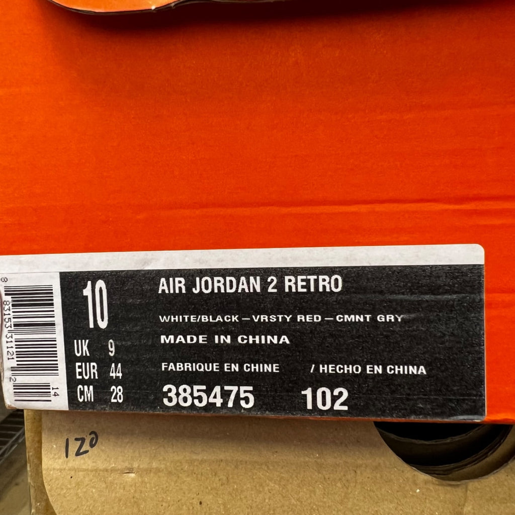 Jordan 2 Retro White Red (2014) 10 (New Pre-Owned)JordanWhite/Black-Varsity Red-Cement Grey - Image 7