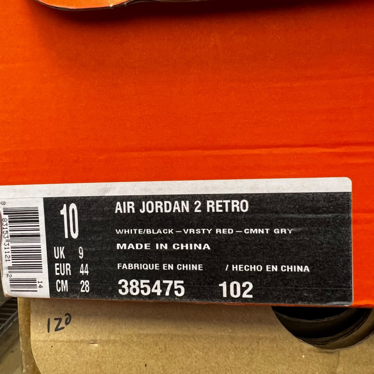 Jordan 2 Retro White Red (2014) 10 (New Pre-Owned)JordanWhite/Black-Varsity Red-Cement Grey - Image 7