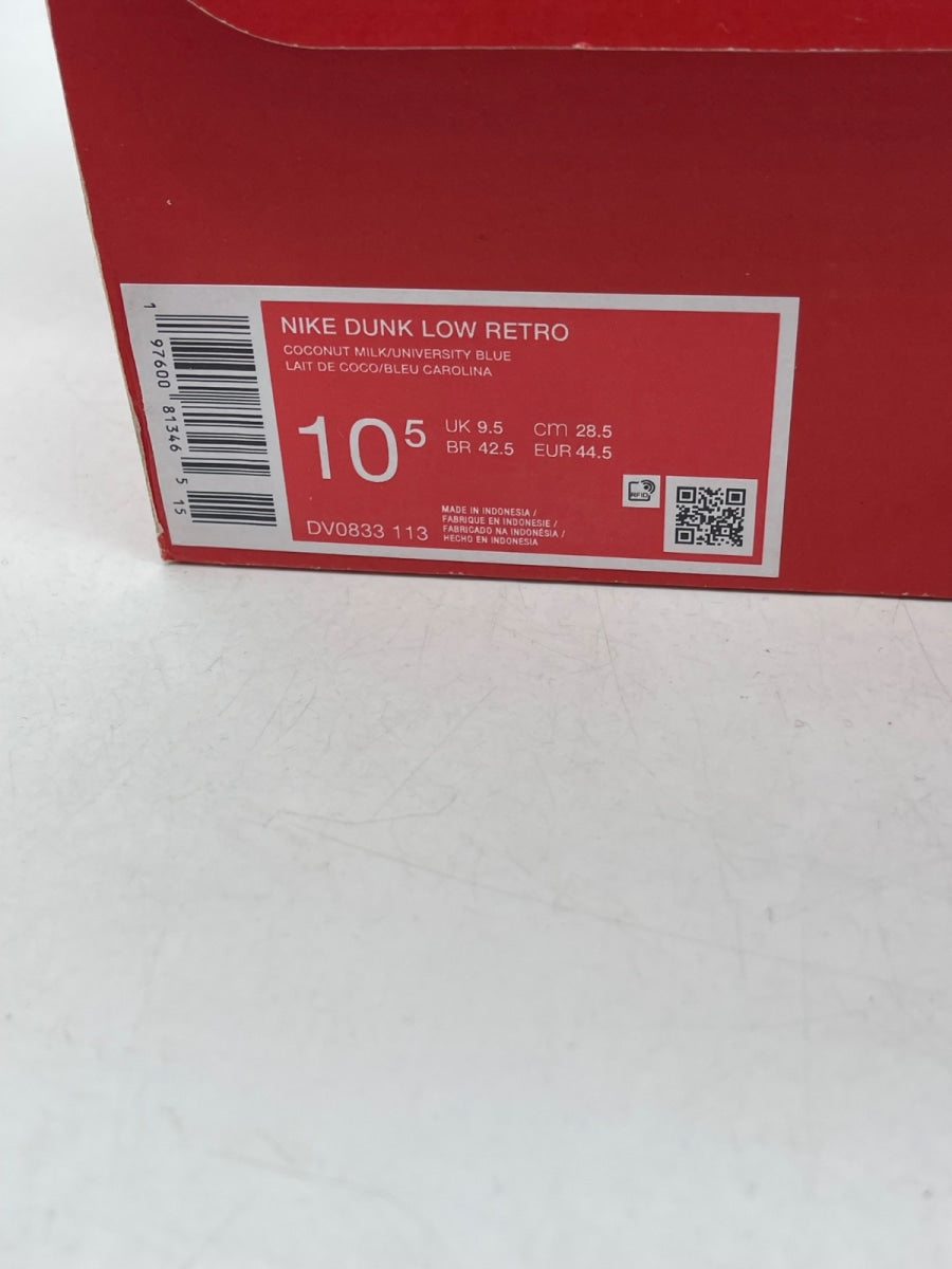 Nike Dunk Low Retro University Blue 10.5 (Moderately Worn Pre-Owned) - Image 9