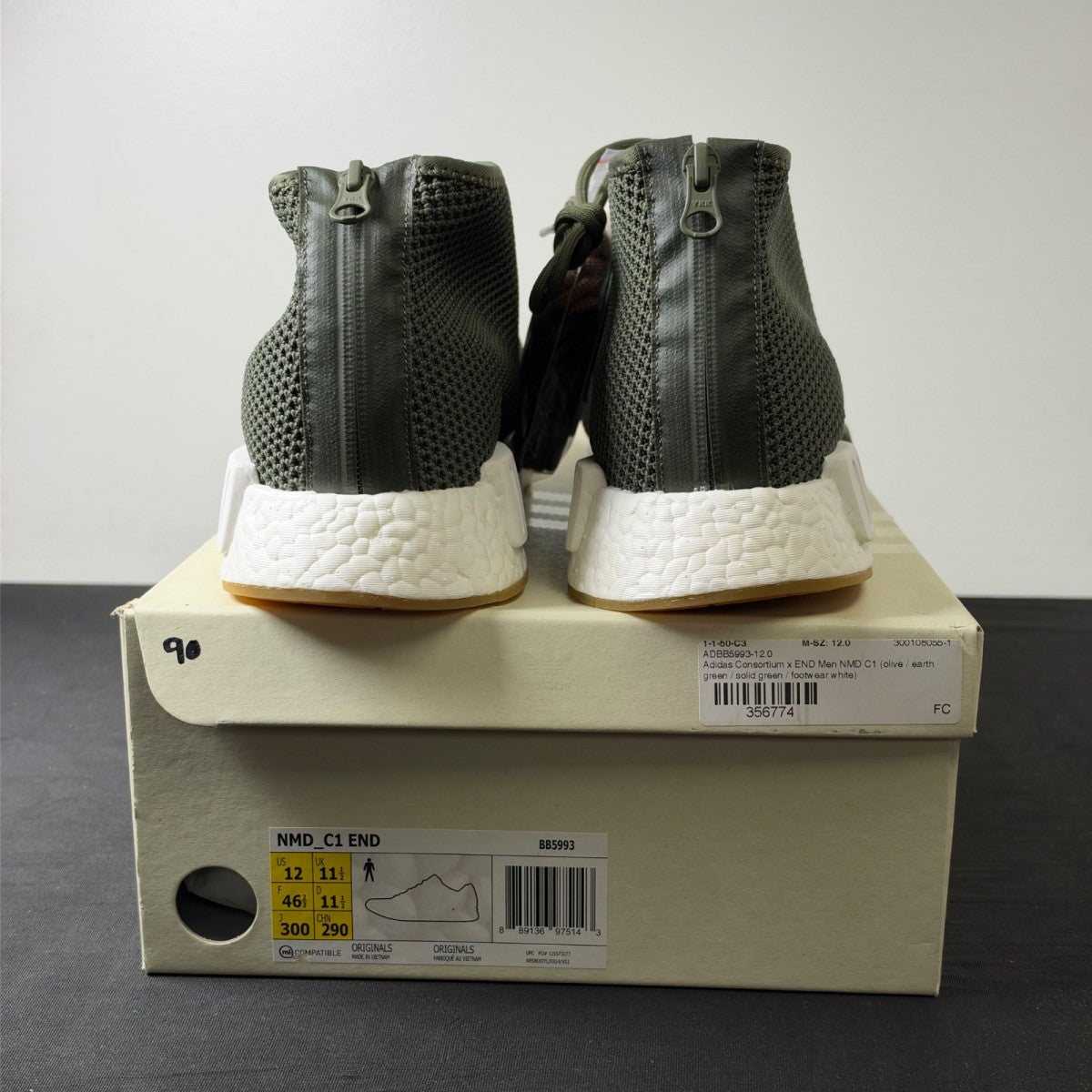 adidas NMD C1 END Sahara (Size 12) - aux