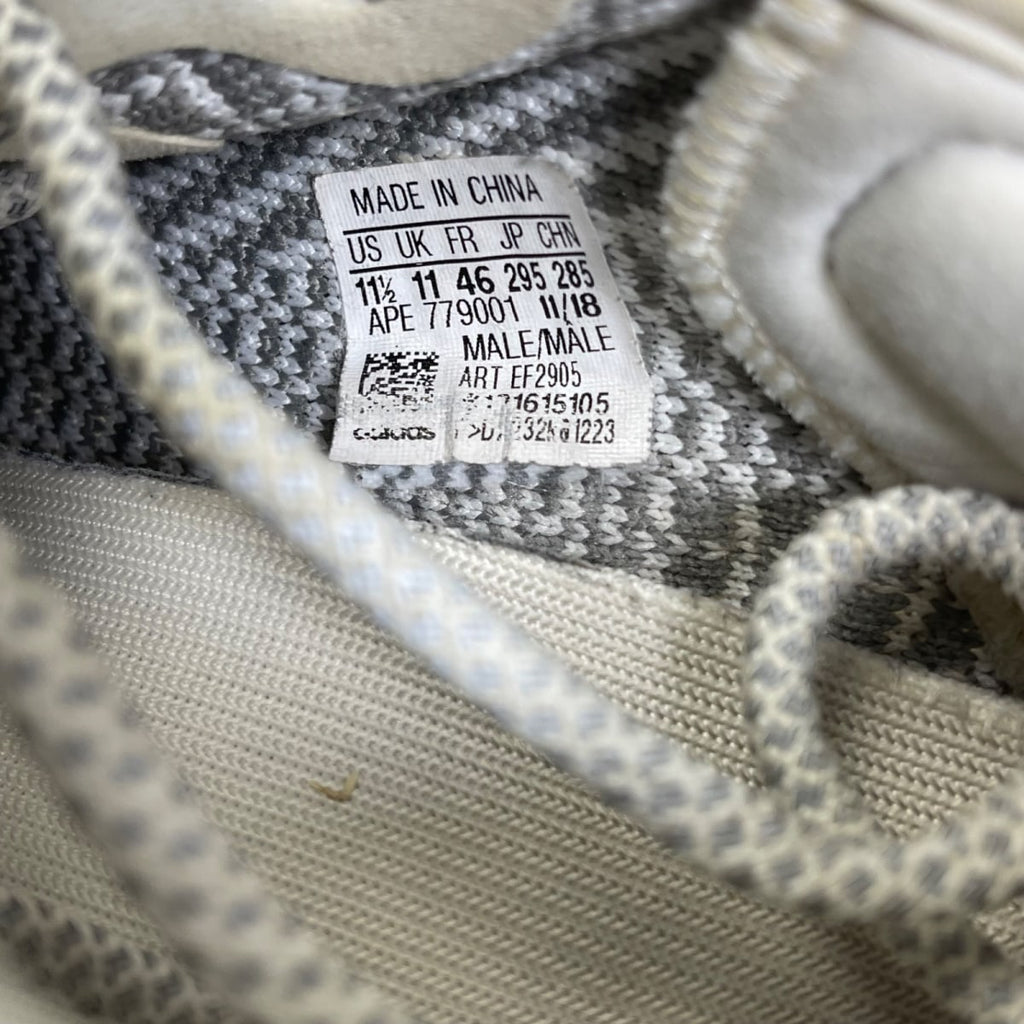 adidas Yeezy Boost 350 V2 Static (Non-Reflective) (Size 11.5) - Image 6