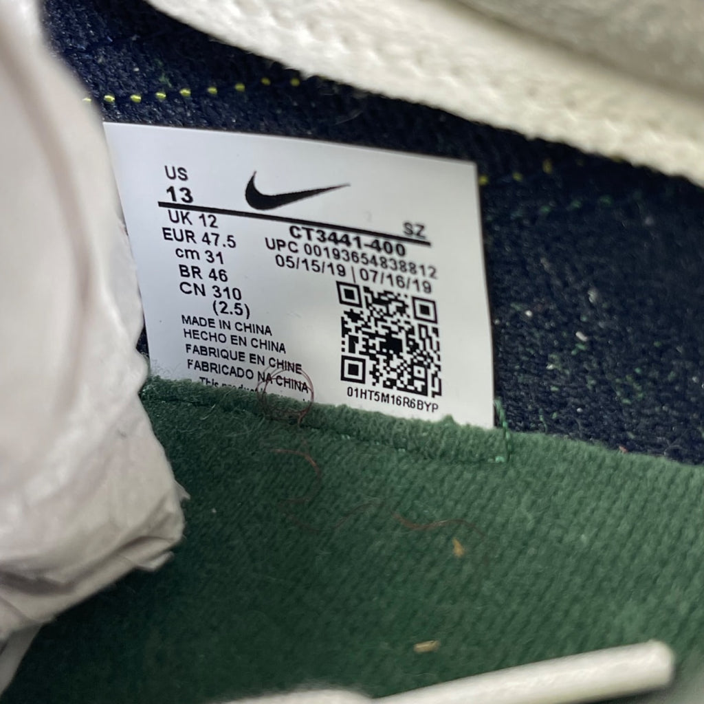 Nike Daybreak Obsidian Dynamic Yellow 13 (Moderately Worn Pre-Owned)NikeObsidian/Dynamic Yellow-Cosmic Bonsai - Image 6