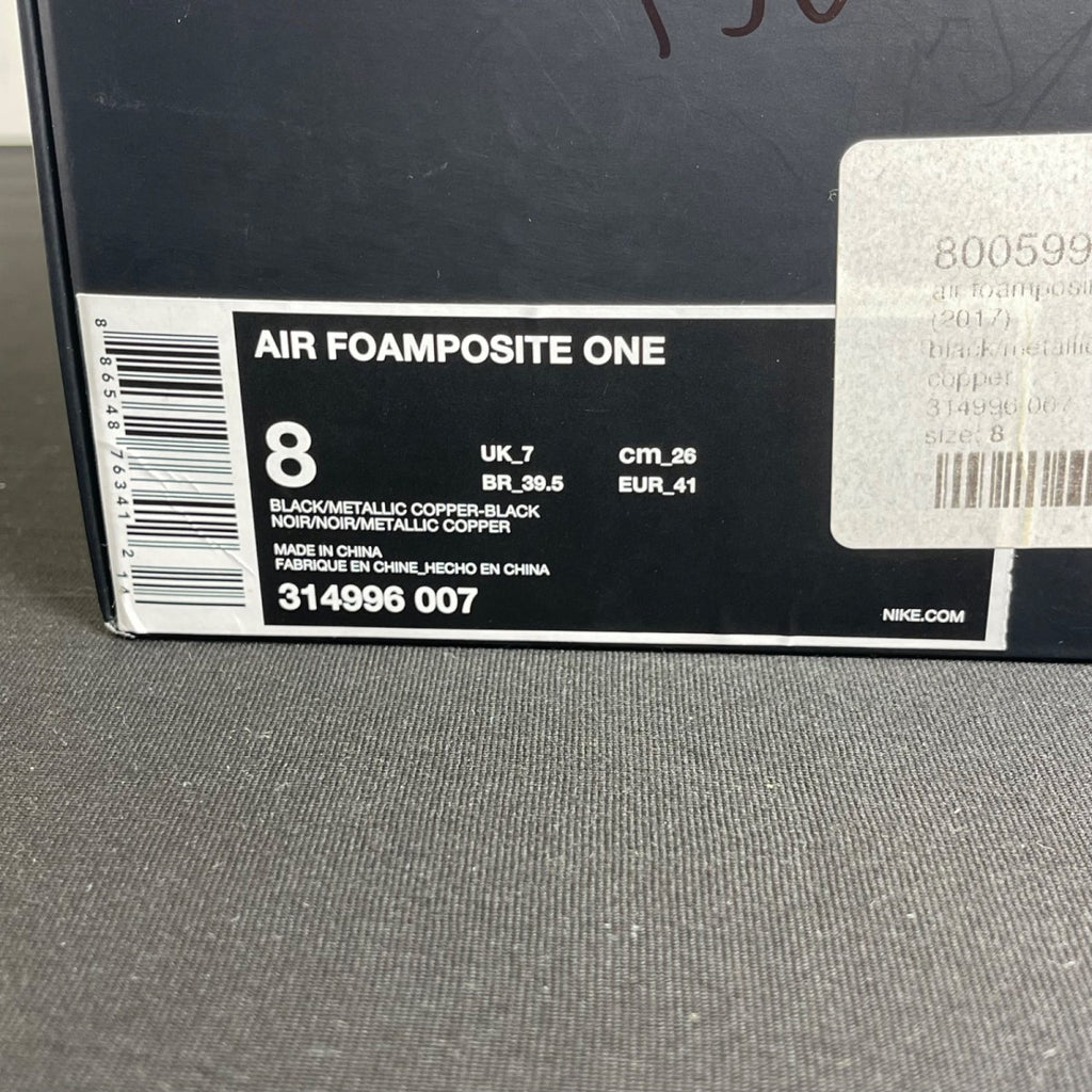 Nike Air Foamposite One Copper (2017) (Size 8) - Image 7