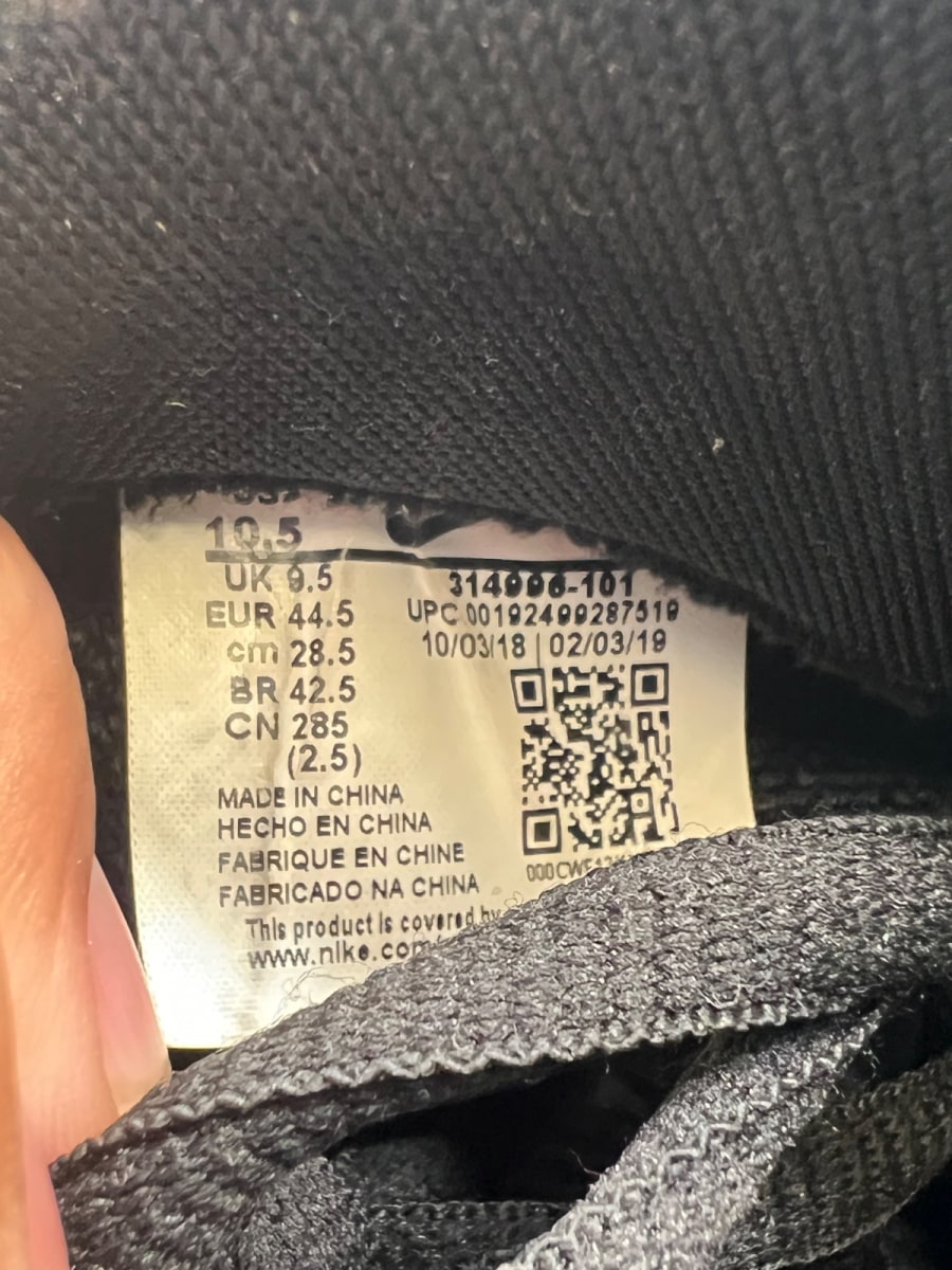 Nike Air Foamposite One Albino Snakeskin 10.5 (Moderately Worn Pre-Owned) - Image 6