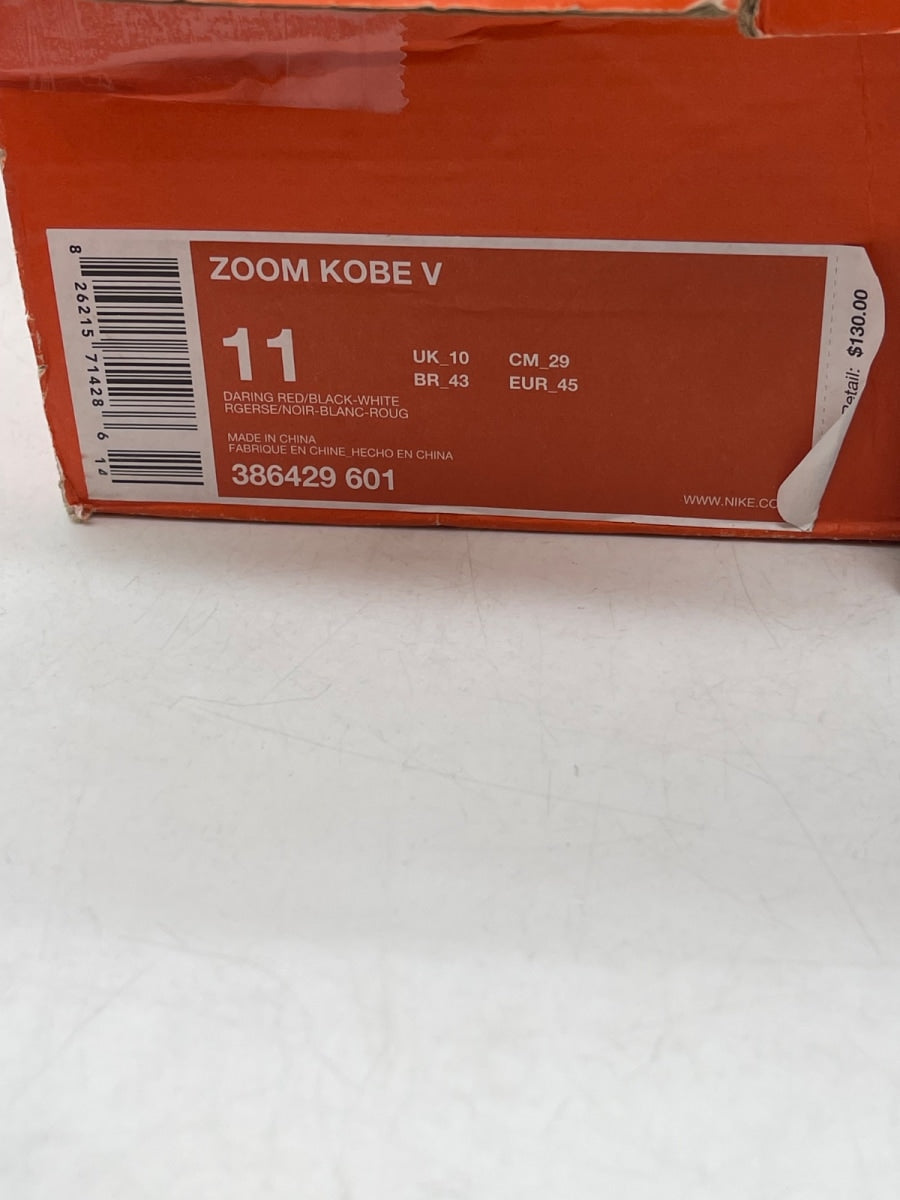 Nike Kobe 5 All-Star 11 (Moderately Worn Pre-Owned) - Image 9
