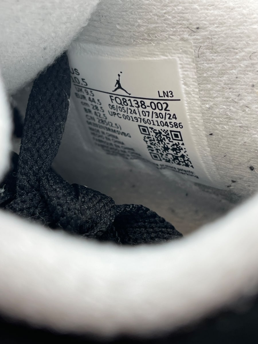 Jordan 4 Retro Fear (2024) 10.5 (Moderately Worn Pre-Owned) - Image 8