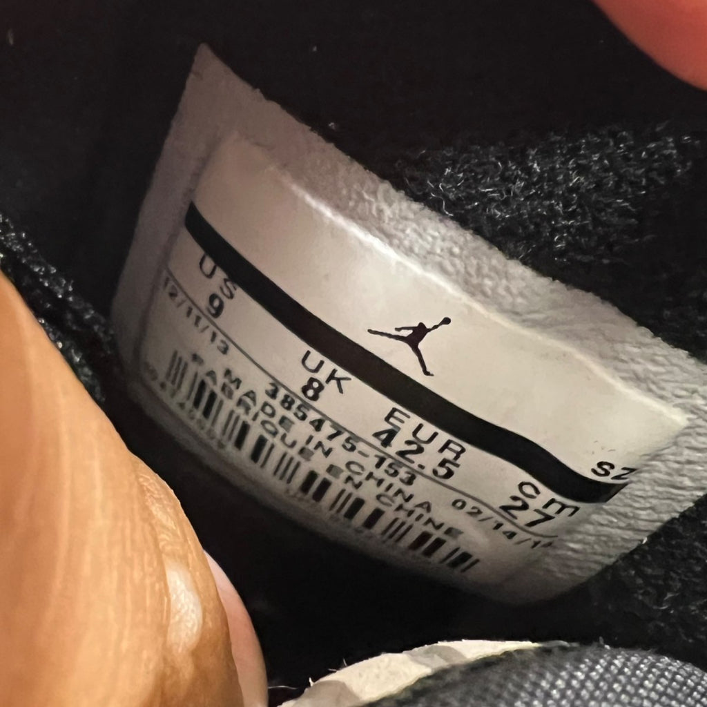 Jordan 2 Retro Dark Concord 9 (New Pre-Owned)JordanWhite/Concord-Black - Image 4
