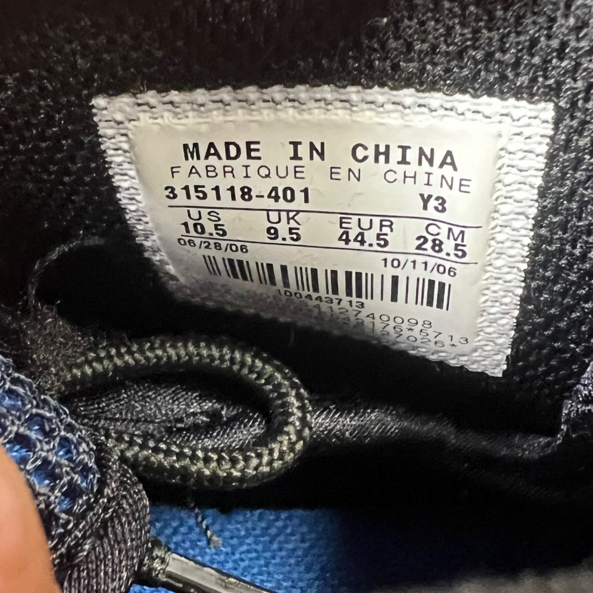 Nike Air Max Tempo 2 10.5 (Lightly Worn Pre-Owned)Nike - Image 7