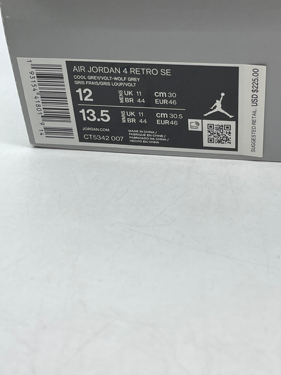 Jordan 4 Retro SE 95 Neon 12 (Moderately Worn Pre-Owned) - Image 9