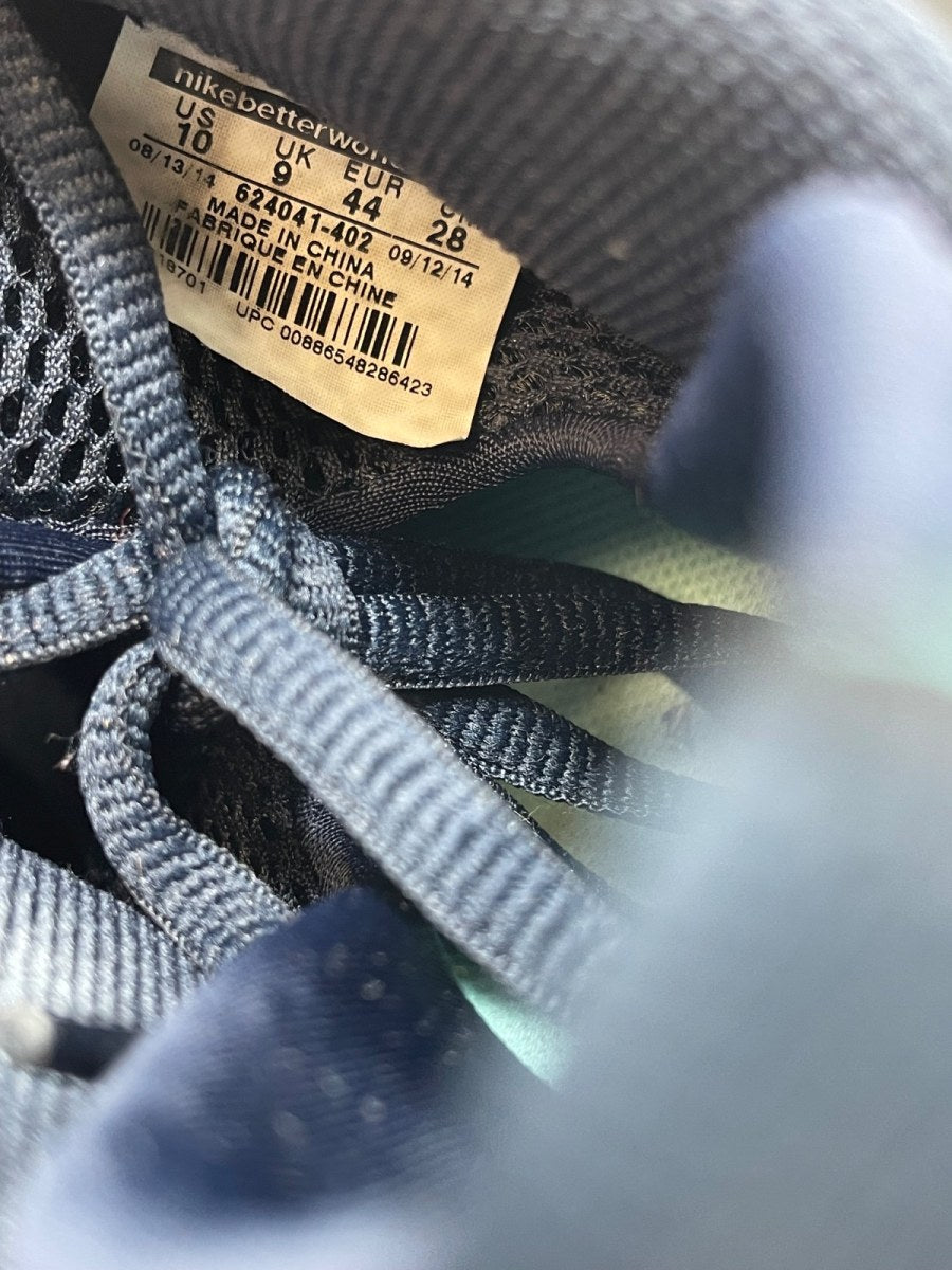 Nike Air Foamposite Pro Dark Obsidian 10 (Moderately Worn Pre-Owned)NikeDark Obsidian/Dark Obsidian-Blue Aquamarine - Image 8